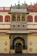 Peacock Gate at Pritam Niwas Chowk at City Palace Jaipur Photographs