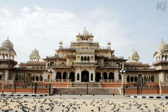Albert Hall, Jaipur Albert Hall, Jaipur