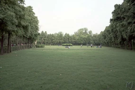 park Old Fort, New Delhi