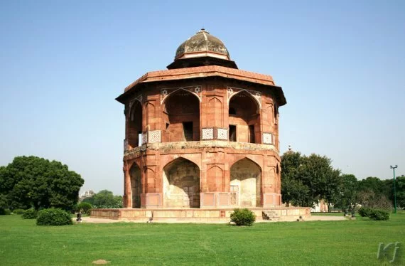 sher mandal1 Old Fort, New Delhi