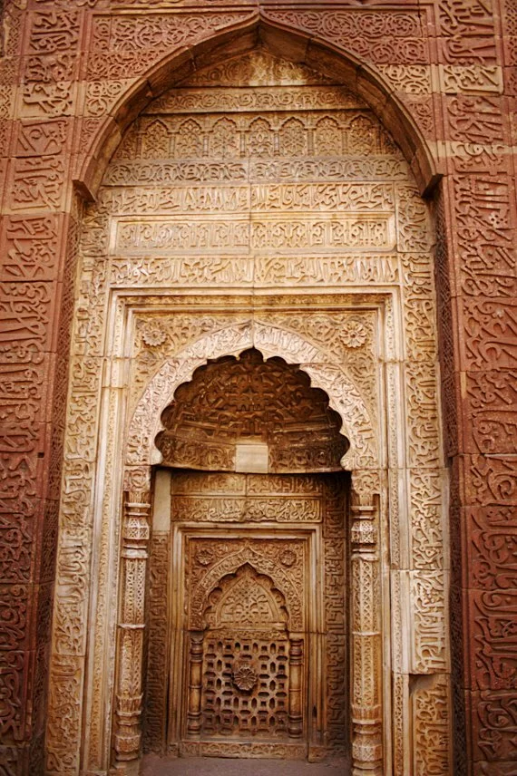 iltutmishs tomb1 Qutub Minar, New Delhi