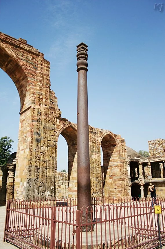 iron pillar another view Qutub Minar, New Delhi